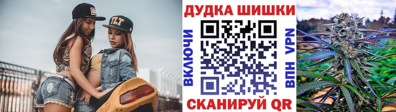 Купить наркотики сайты Дальнереченск Псилоцибиновые грибы  OMG ONION  Вейп ТГК  А ПВП  ГАШ 