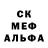 Метадон мёд Alta Axmetov