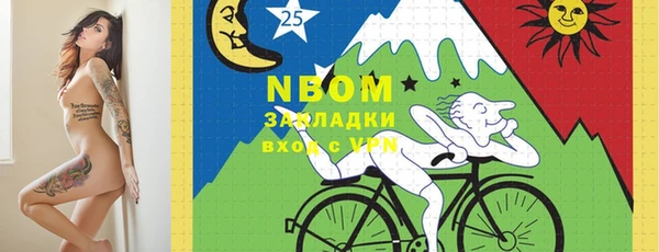 дистиллят марихуана Богородицк