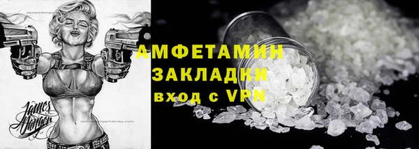 стафф Богданович