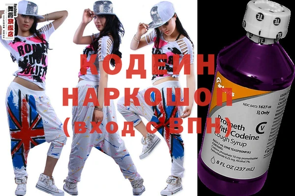 стафф Богданович