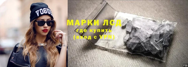 дистиллят марихуана Богородицк