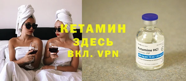 дистиллят марихуана Богородицк