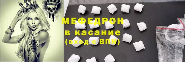 дистиллят марихуана Богородицк