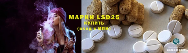 дистиллят марихуана Богородицк