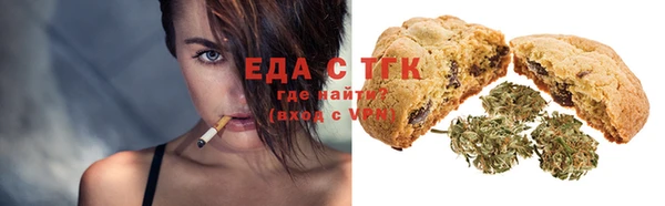 стафф Богданович