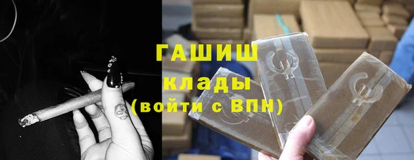 стафф Богданович