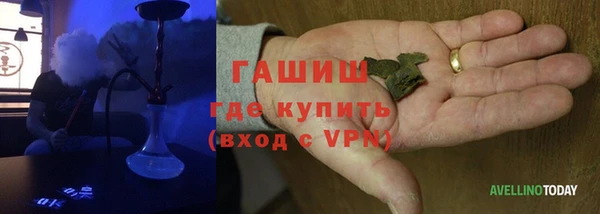 стафф Богданович