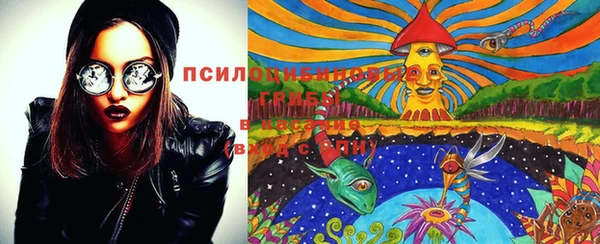 дистиллят марихуана Богородицк