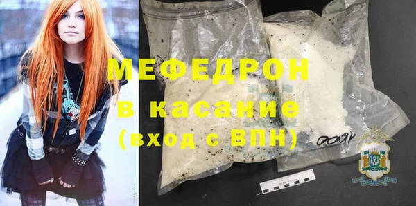 дистиллят марихуана Богородицк
