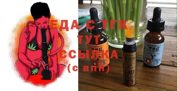 стафф Богданович