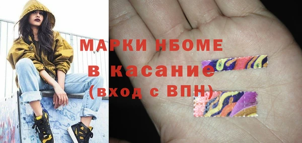стафф Богданович