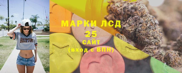 стафф Богданович