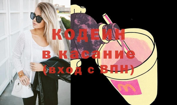 дистиллят марихуана Богородицк