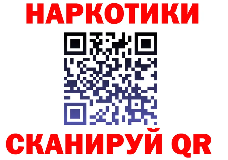 APVP СК КРИС маркетплейс shop мега Дальнереченск