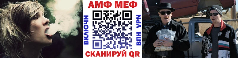 Метамфетамин пудра  Дальнереченск 