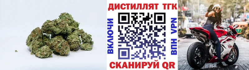даркнет сайт  Дальнереченск  МЕГА как зайти  ТГК Wax 